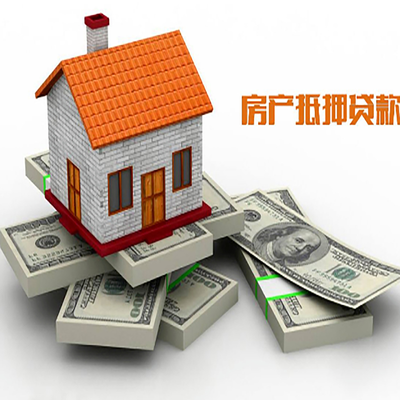 任城重庆办理贷款需要审核时间及额度计算