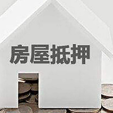 任城企业经营贷款的用途是什么?