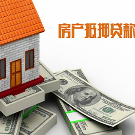 任城贷款助贷公司新渝启服十年老牌