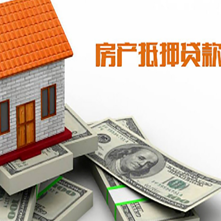 任城贷款利率哪家银行比较低?